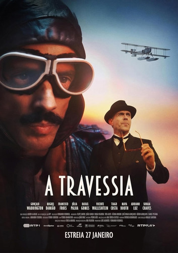 Пересечение 1 сезон 4 серия [Смотреть Онлайн]