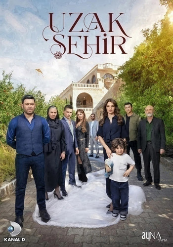 Далекий город 1 сезон 27 серия [Смотреть Онлайн]