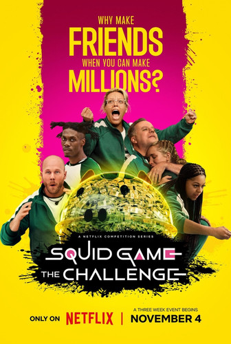 Игра в кальмара: Вызов 2 сезон 5-8 серия [Смотреть Онлайн]