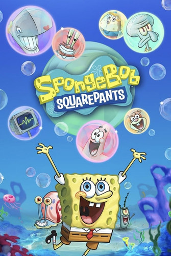 Губка Боб квадратные штаны 16 сезон 9 серия [Смотреть Онлайн]