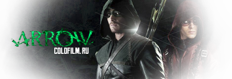 Сериалы смотреть онлайн